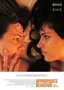 Appropriate Behavior |   DVD